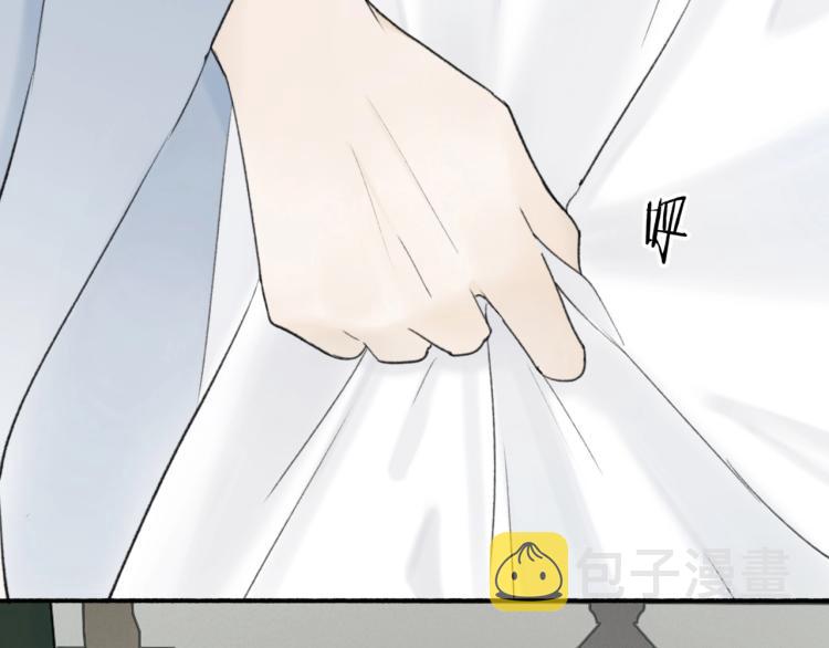 第5话 无解的标记59