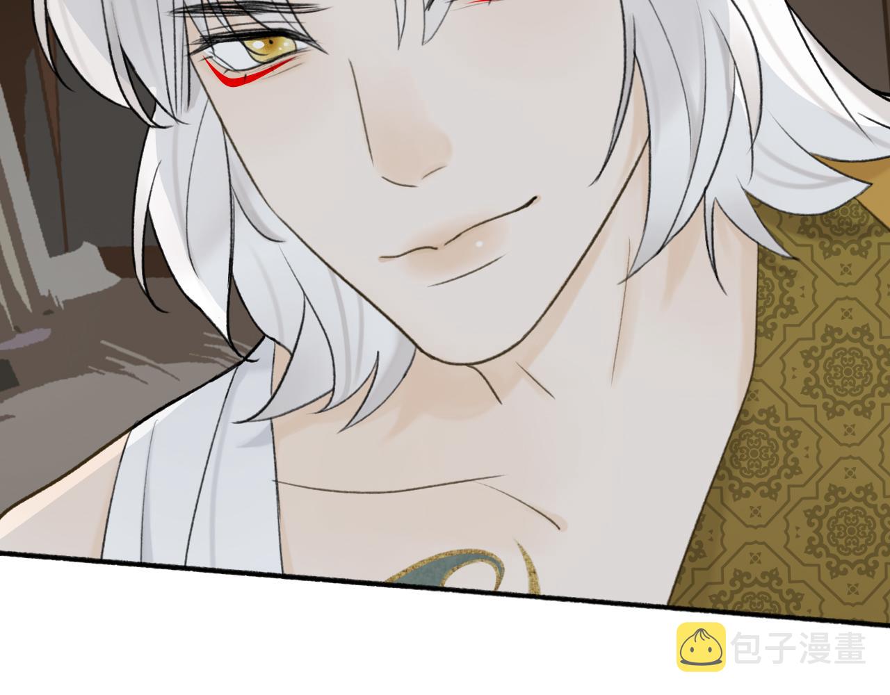 第55话 飞升菩萨4