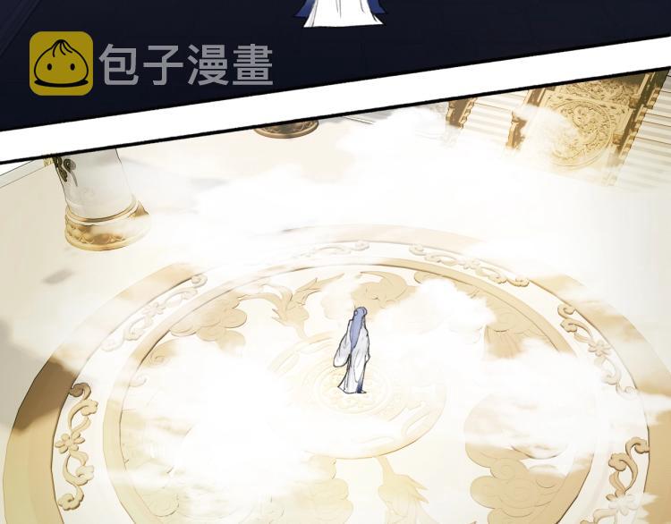 第8话 求情33