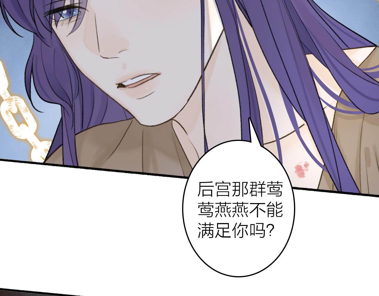 第68话 生机渺茫2