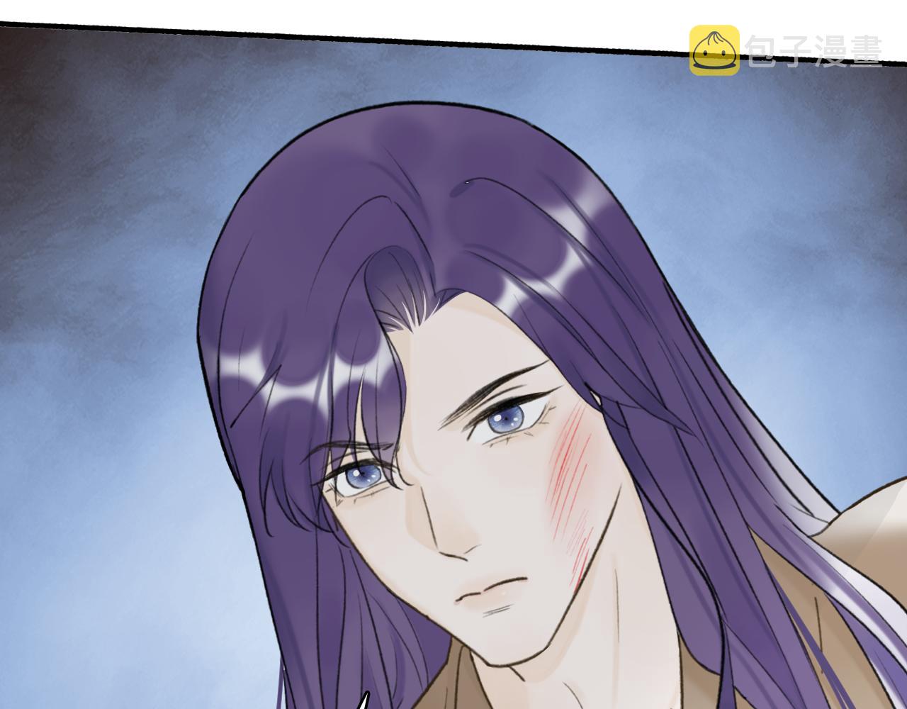 第74话 卿玄败露39