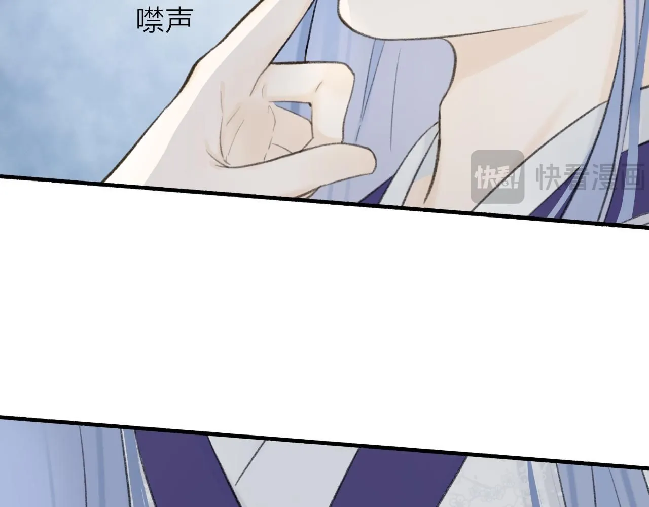 78话 独揽罪责53