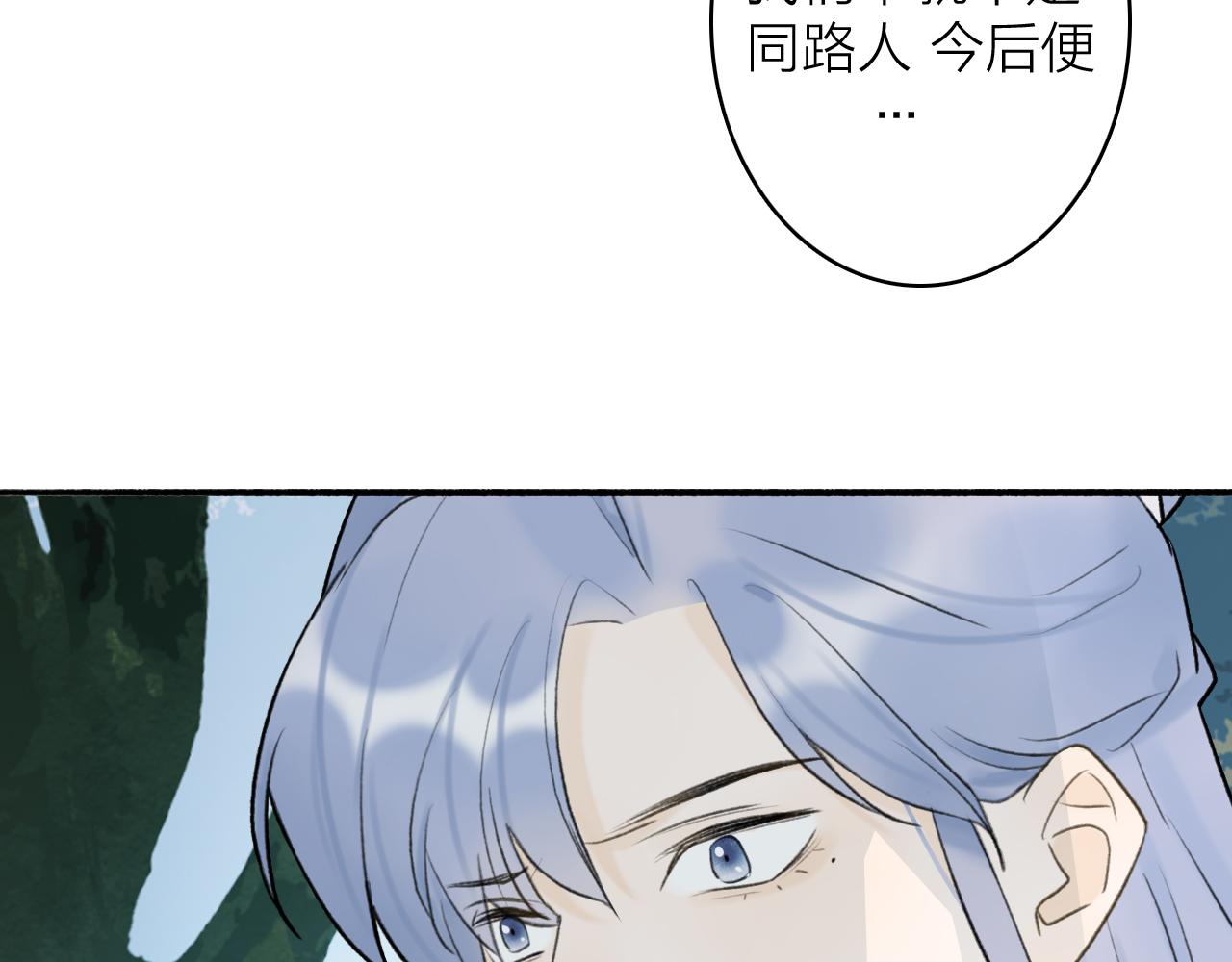 第60话 一拍两散68