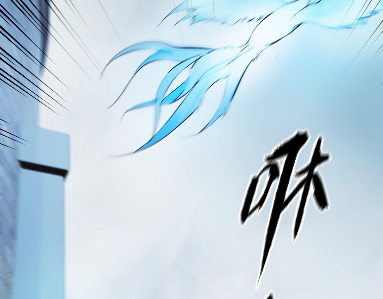 第71话 拿开你的脏手！57