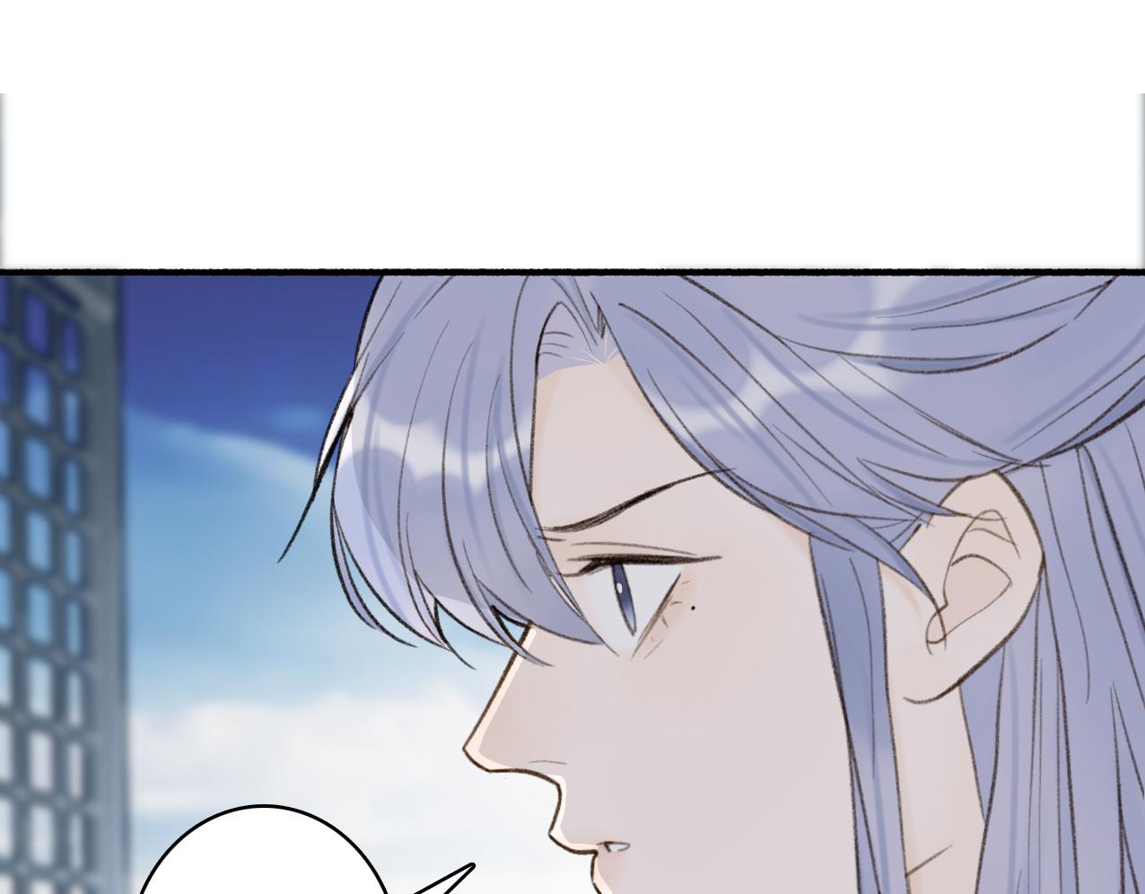 第25话 月下谈心47