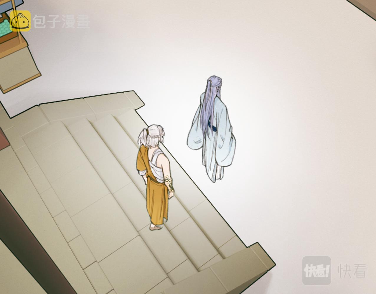 第28话 记忆中的他54