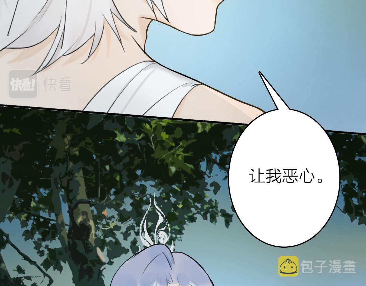 第60话 一拍两散62