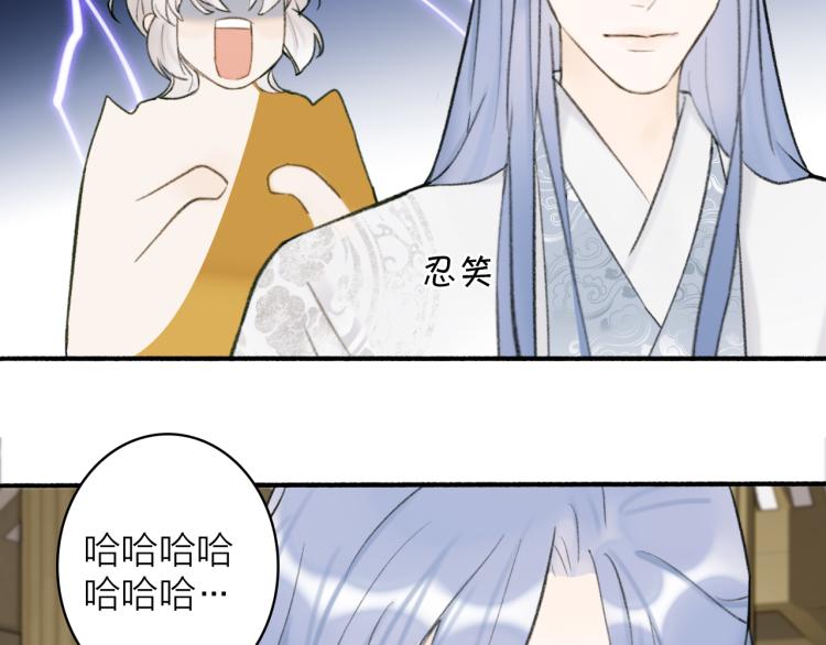 第12话 反被牵制31