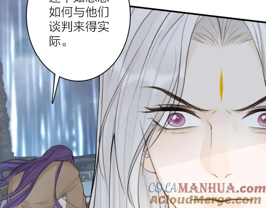 第80话 欢迎回家48