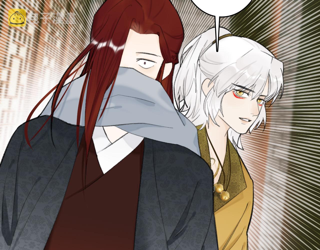 第35话 昆吾的手段30