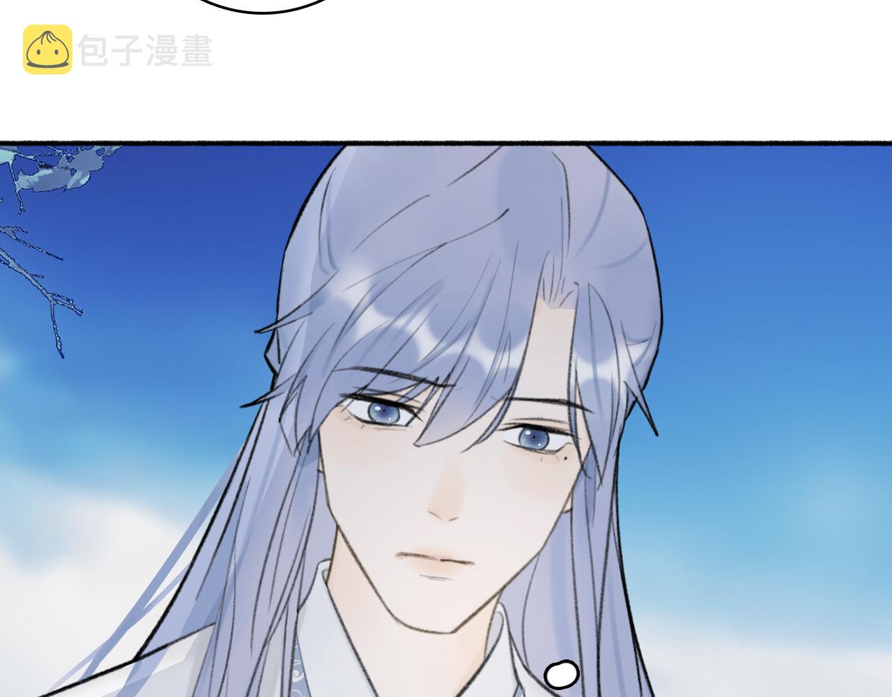 第47话 心酸酸20
