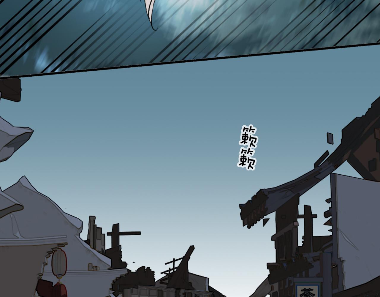 第53话 无比满足52