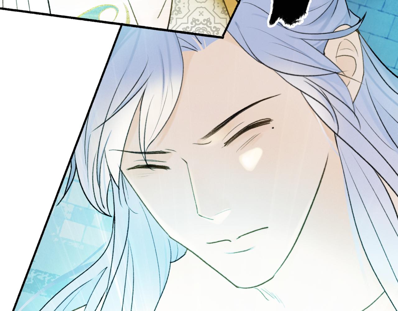 第71话 拿开你的脏手！55