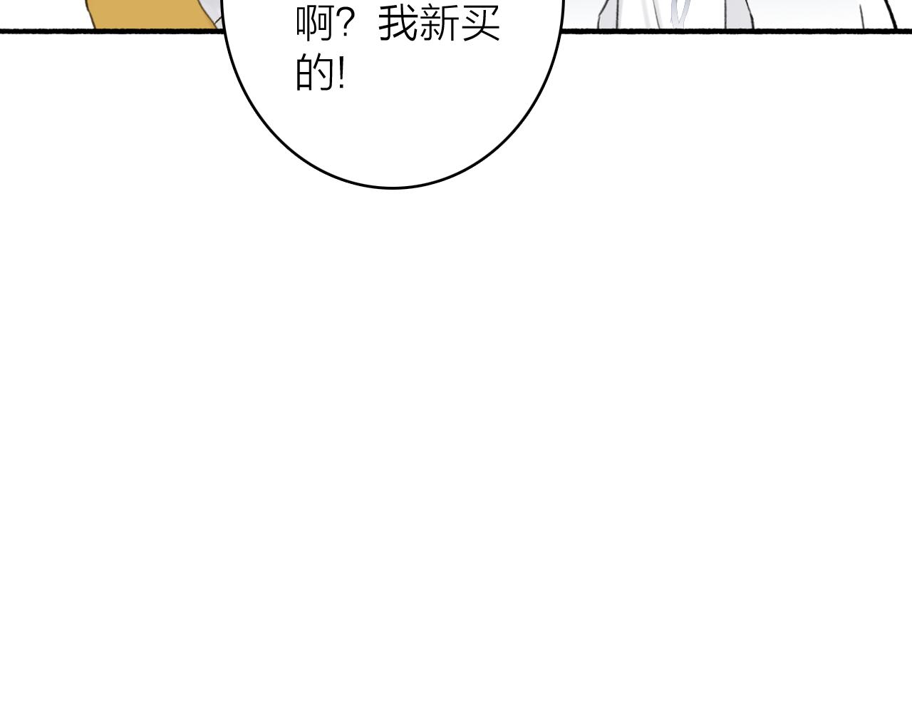 第73话 残忍的事96