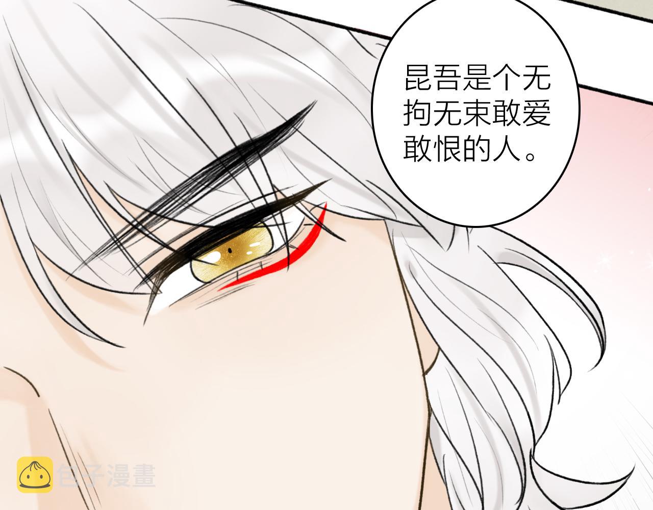 第48话 破防45