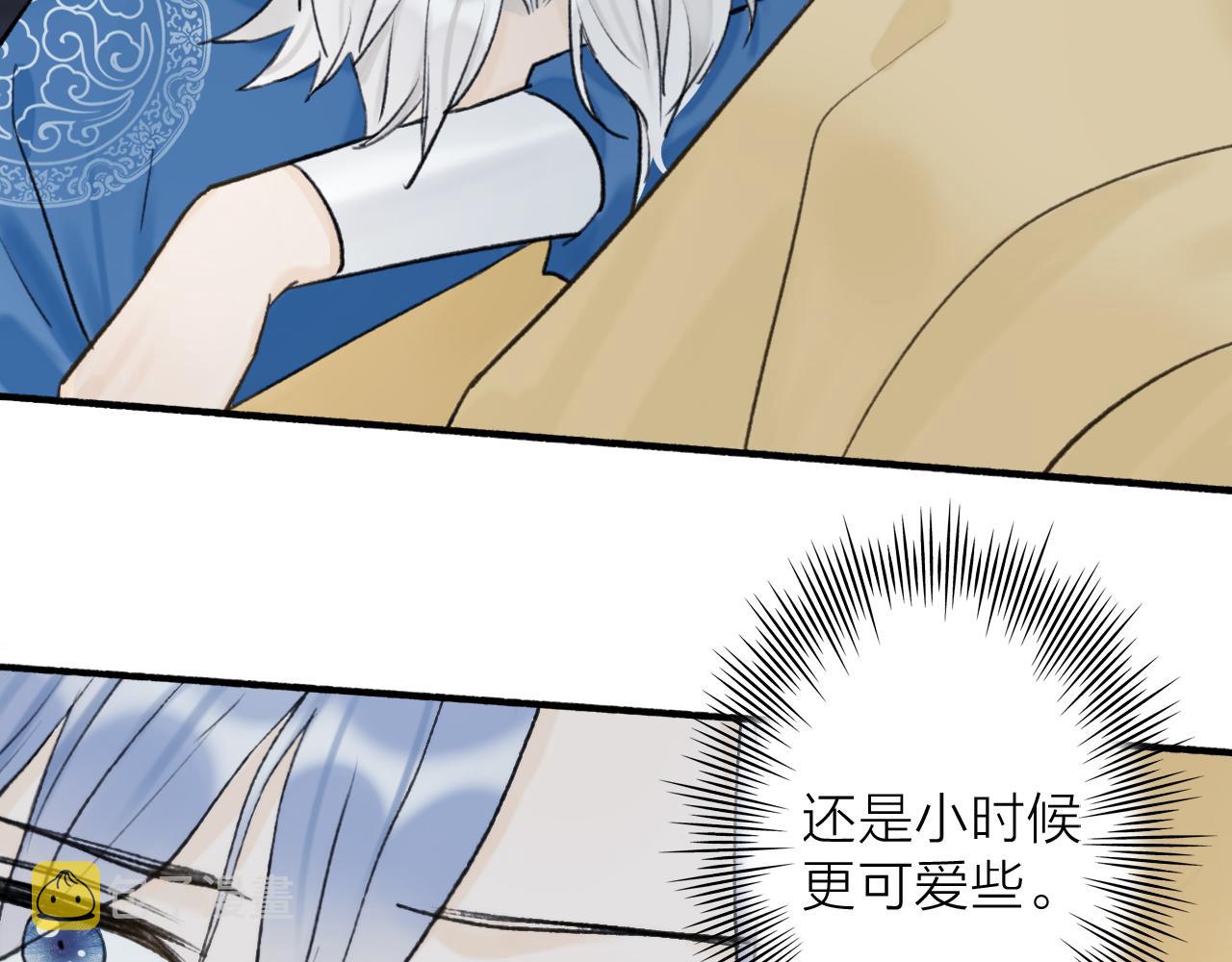 第66话 心口的秘密64