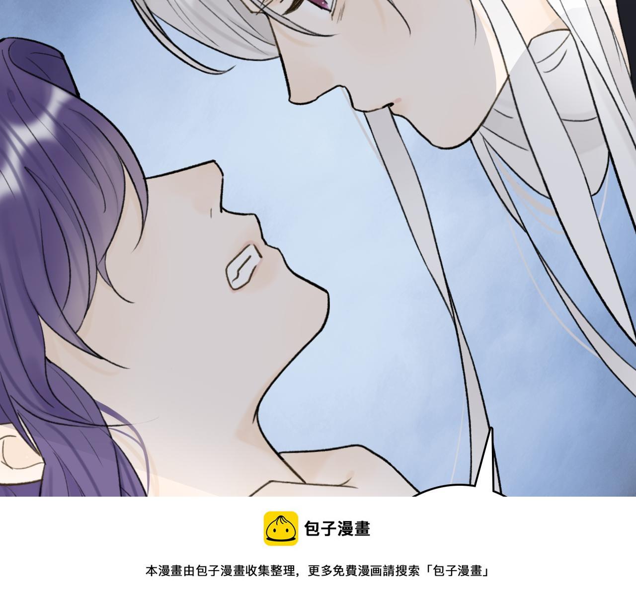 第74话 卿玄败露49