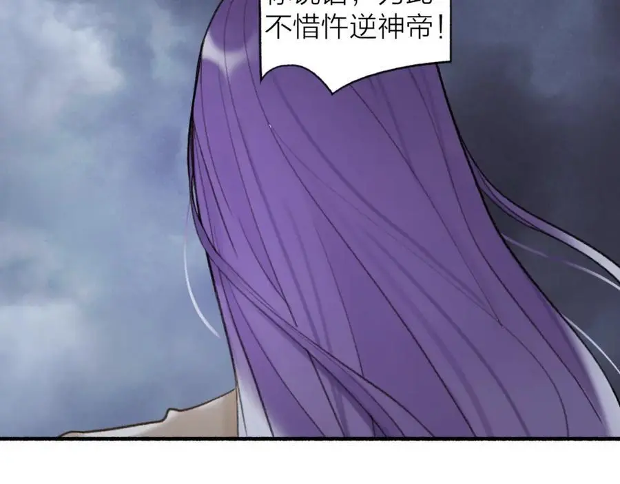 第80话 欢迎回家7