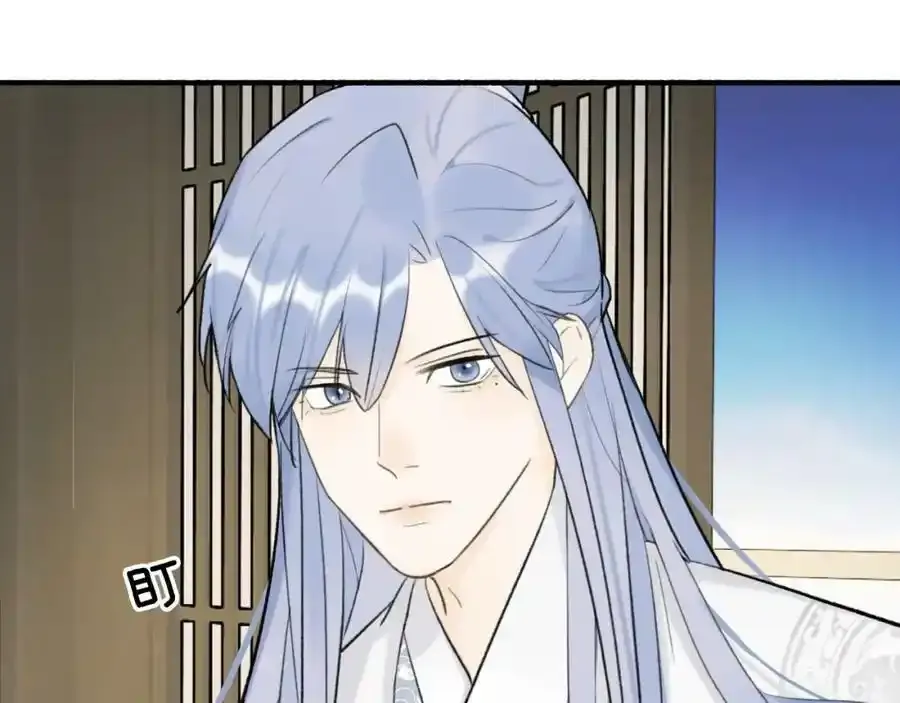 第63话 明珠蒙尘11