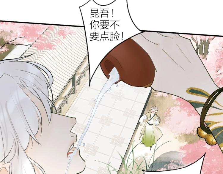 第8话 求情64