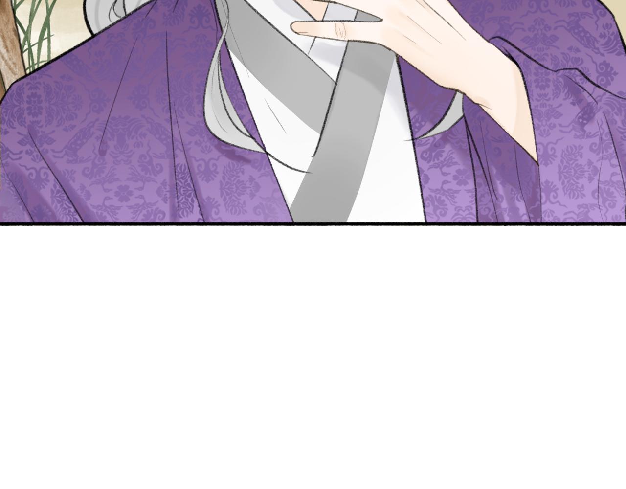 第46话 昆吾的意中人15