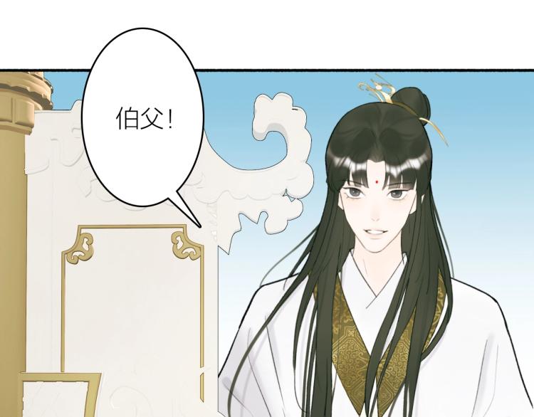 第8话 求情47