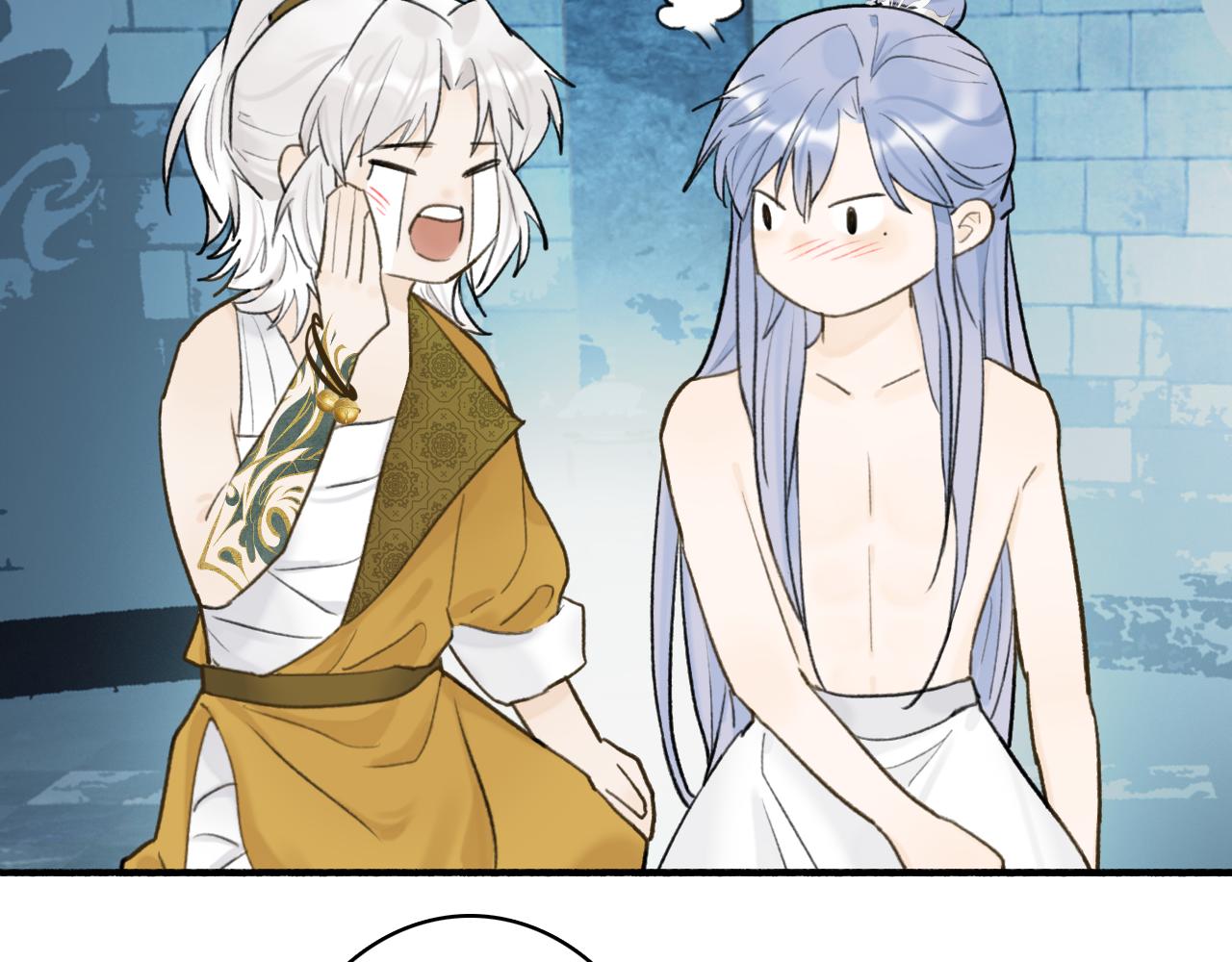 第71话 拿开你的脏手！69