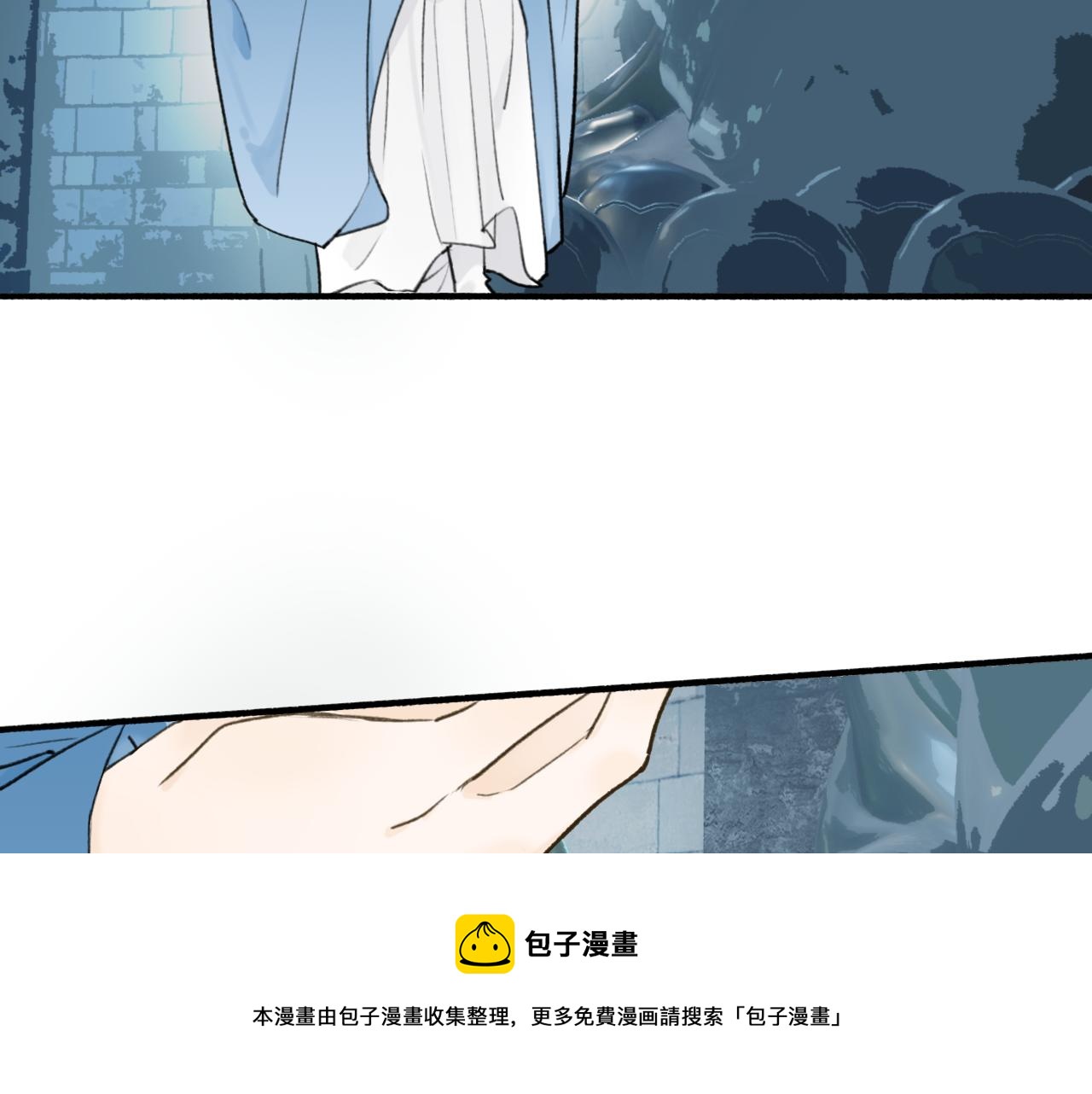 第69话 拦路罪仙49