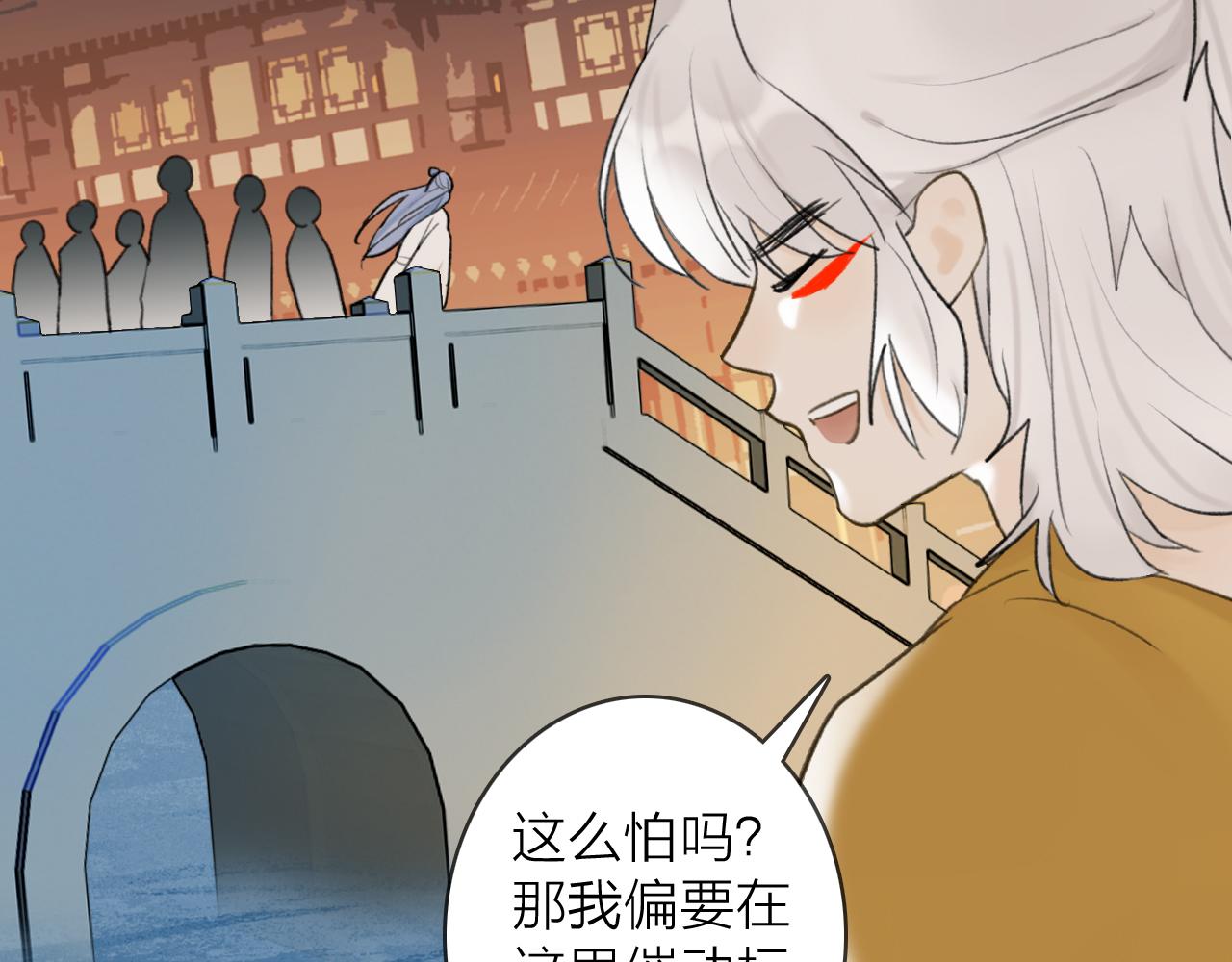 第53话 无比满足3