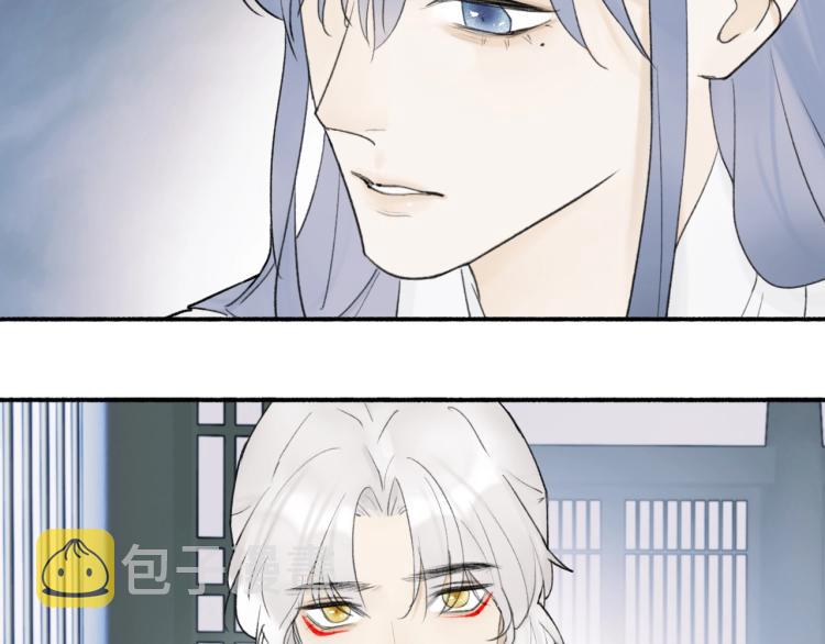 第7话 标记的甜头30