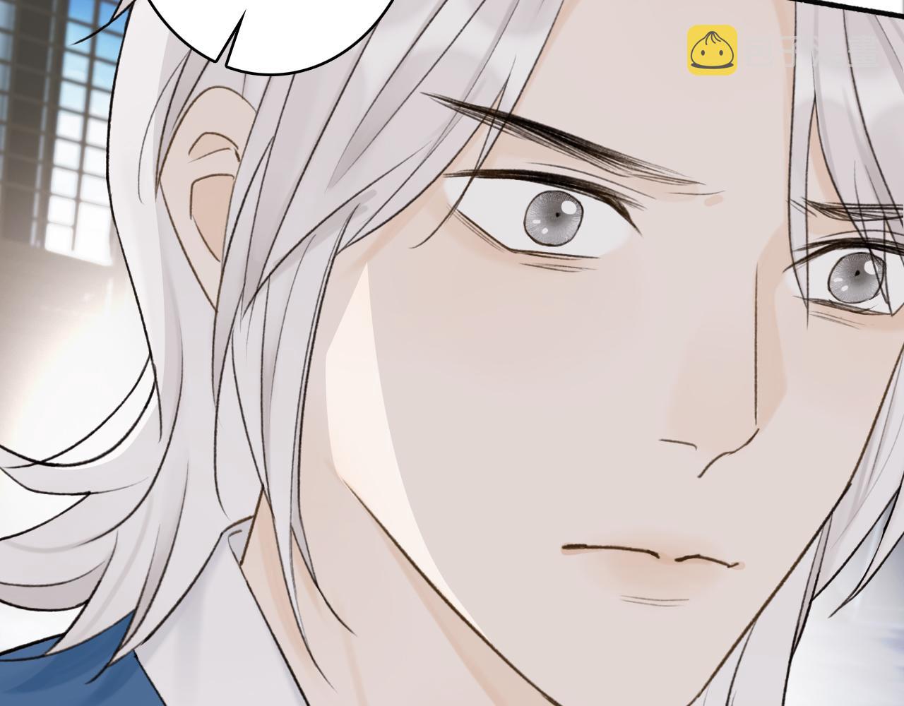 第67话 二人的心结26
