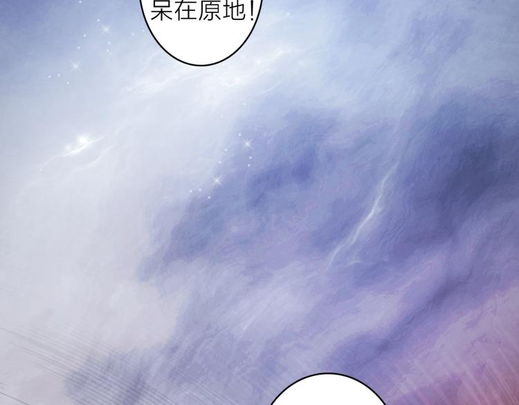 第13话 杀神64