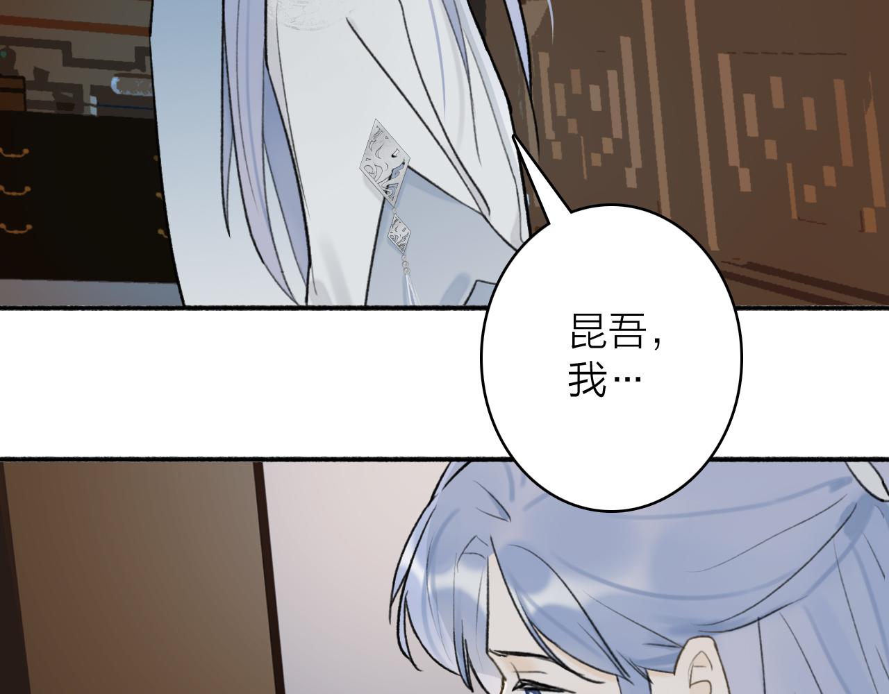 第60话 一拍两散30