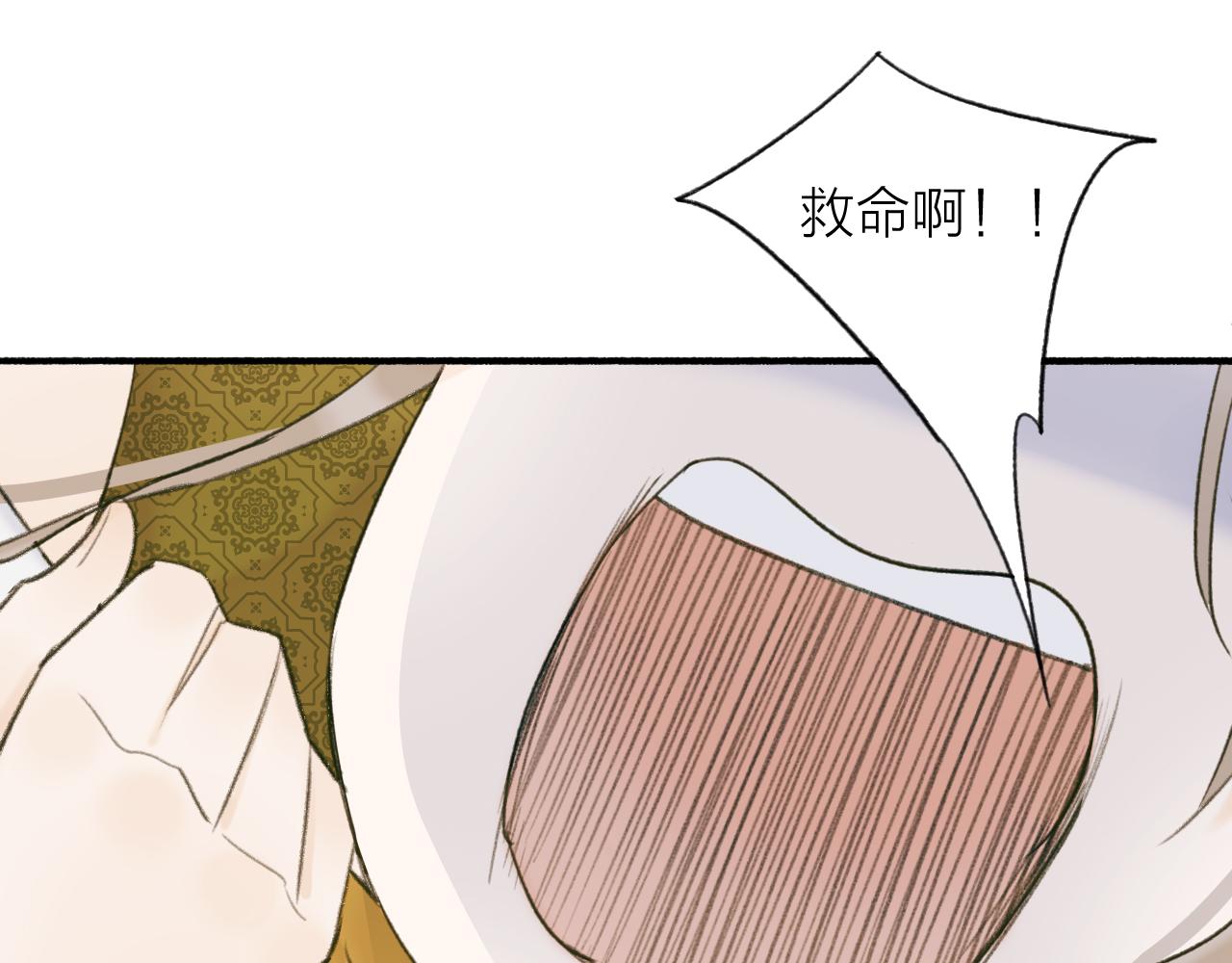第24话 没那么坏40