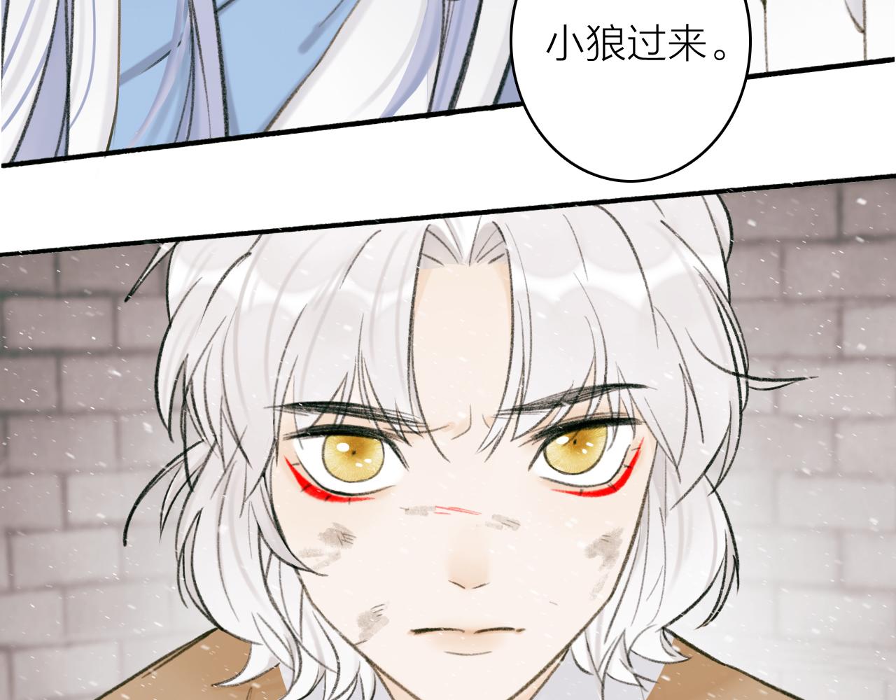 第29话 等不到的人15