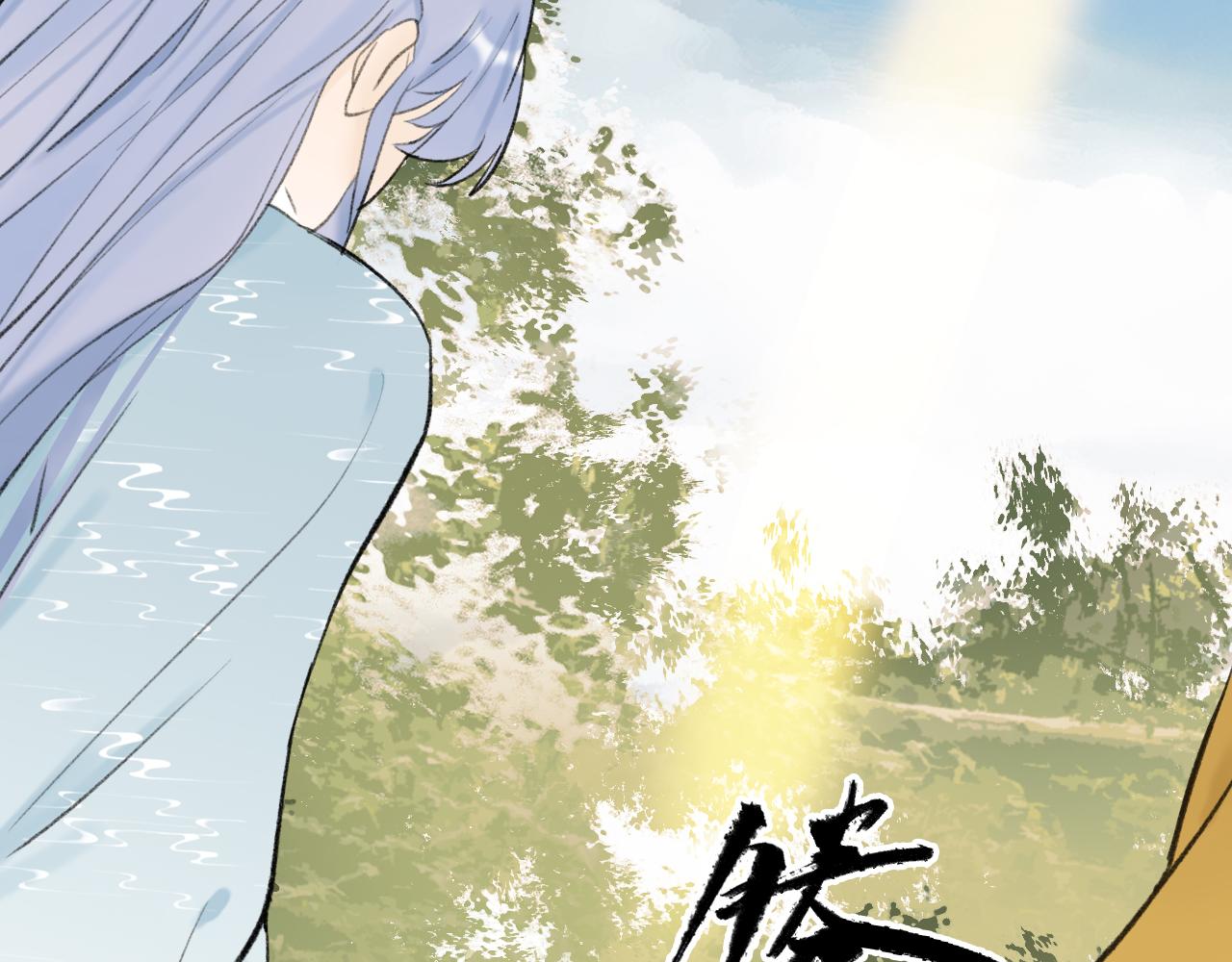 第40话 原地飞升57