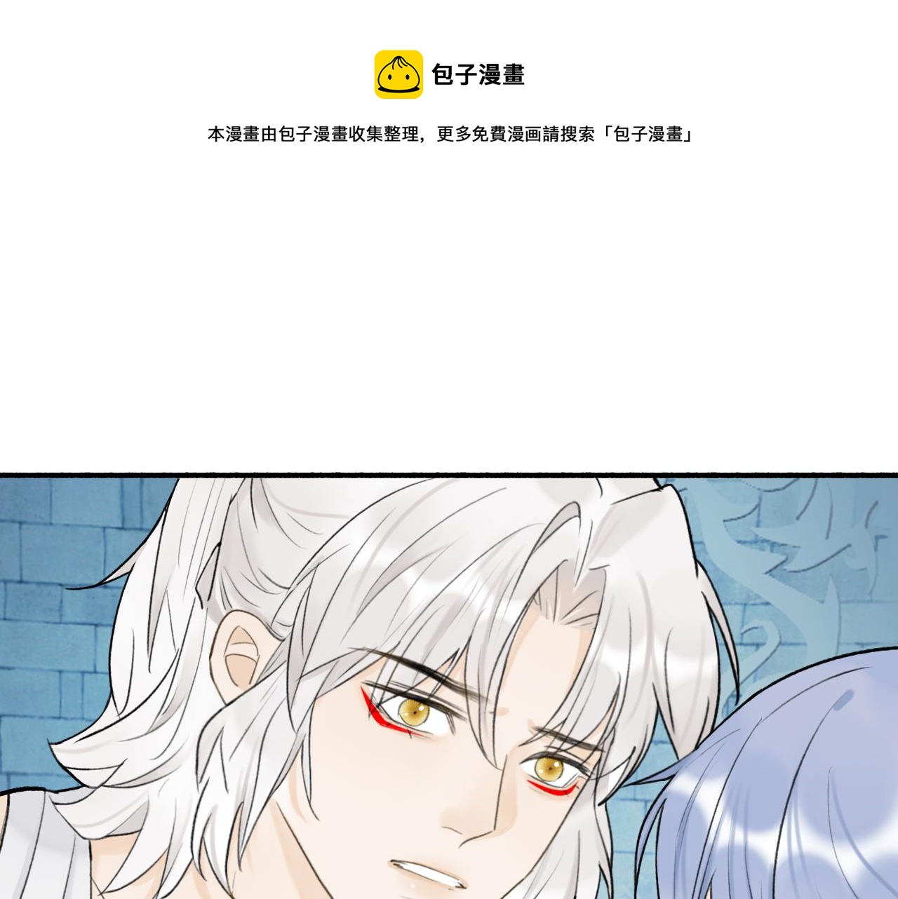 第72话 心事重重0