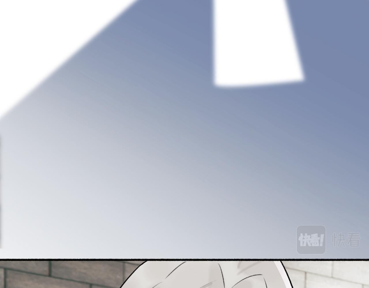 第56话 莫测的真相5