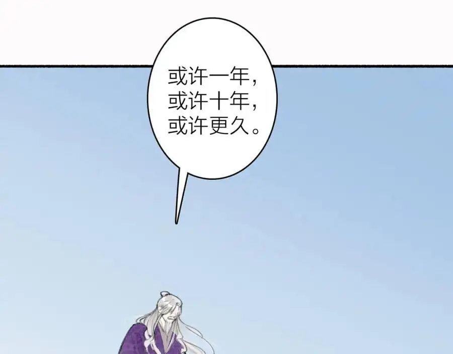第80话 欢迎回家198