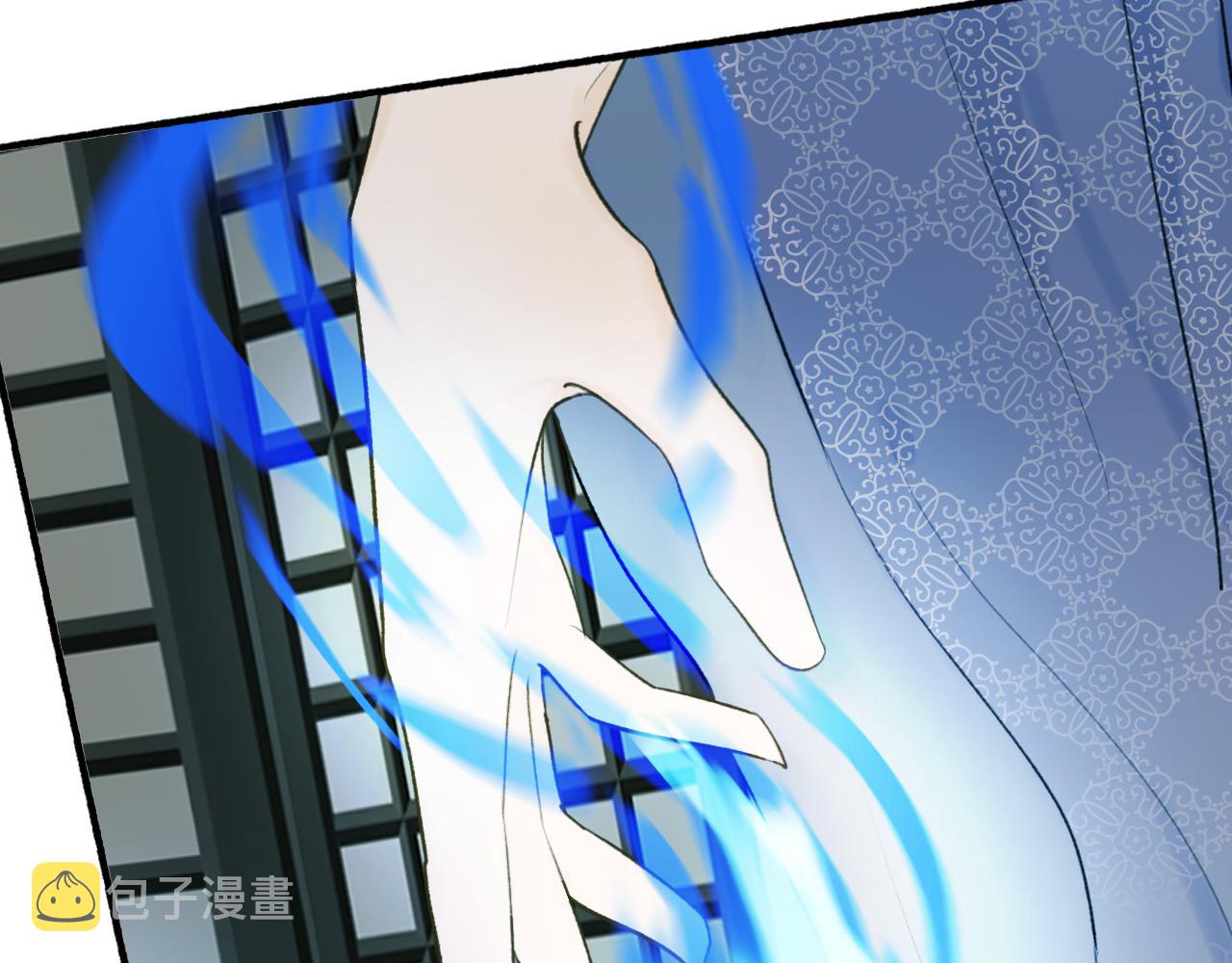 第58话 天涯故人10