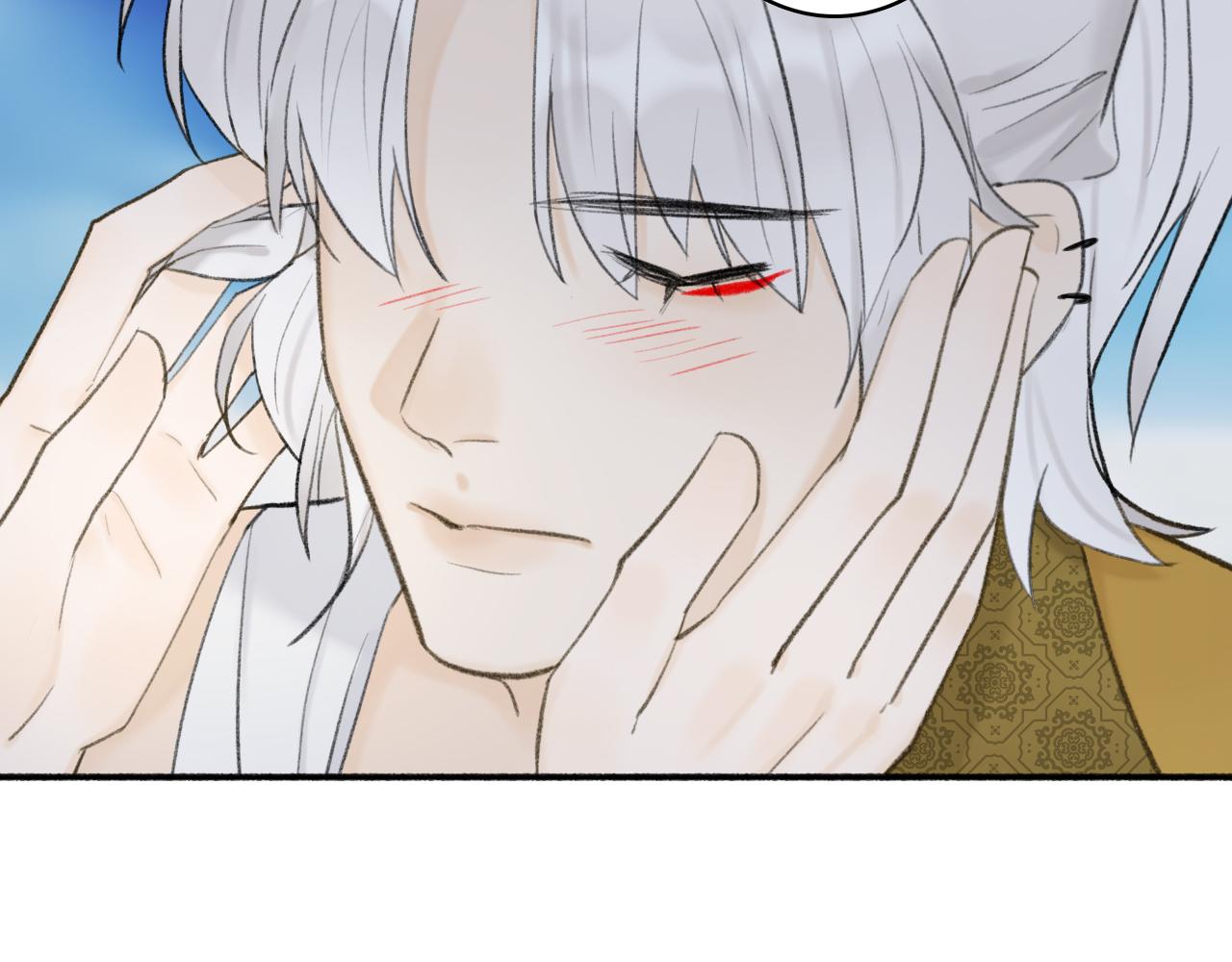 第47话 心酸酸44
