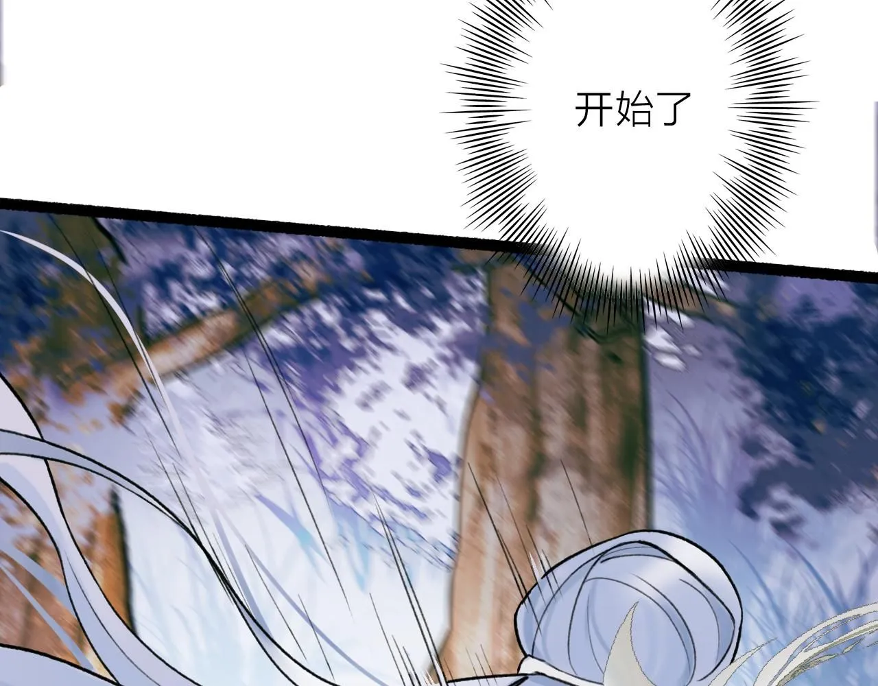 第75话 守护你的决心15