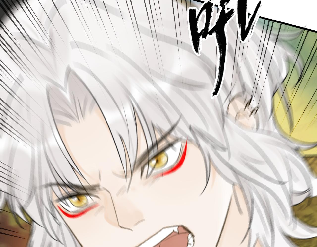 第71话 拿开你的脏手！39