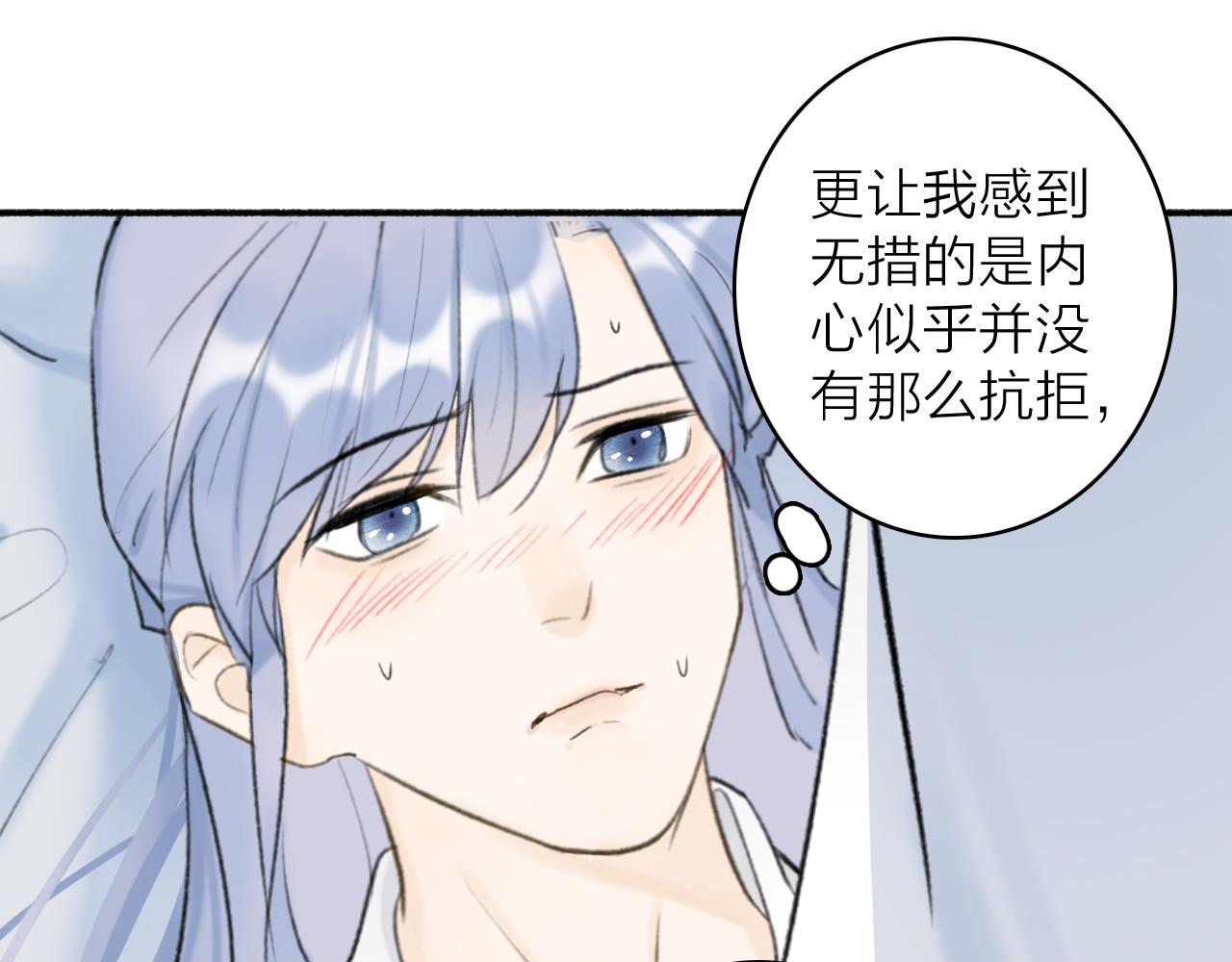 第48话 破防39