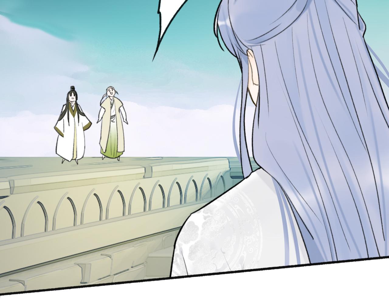 第64话 卿玄的谋划52