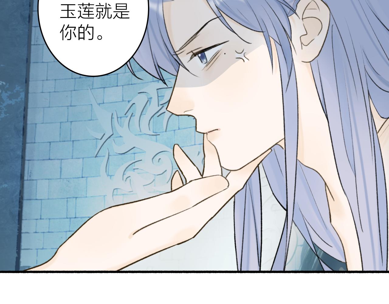 第70话 开启标记！57