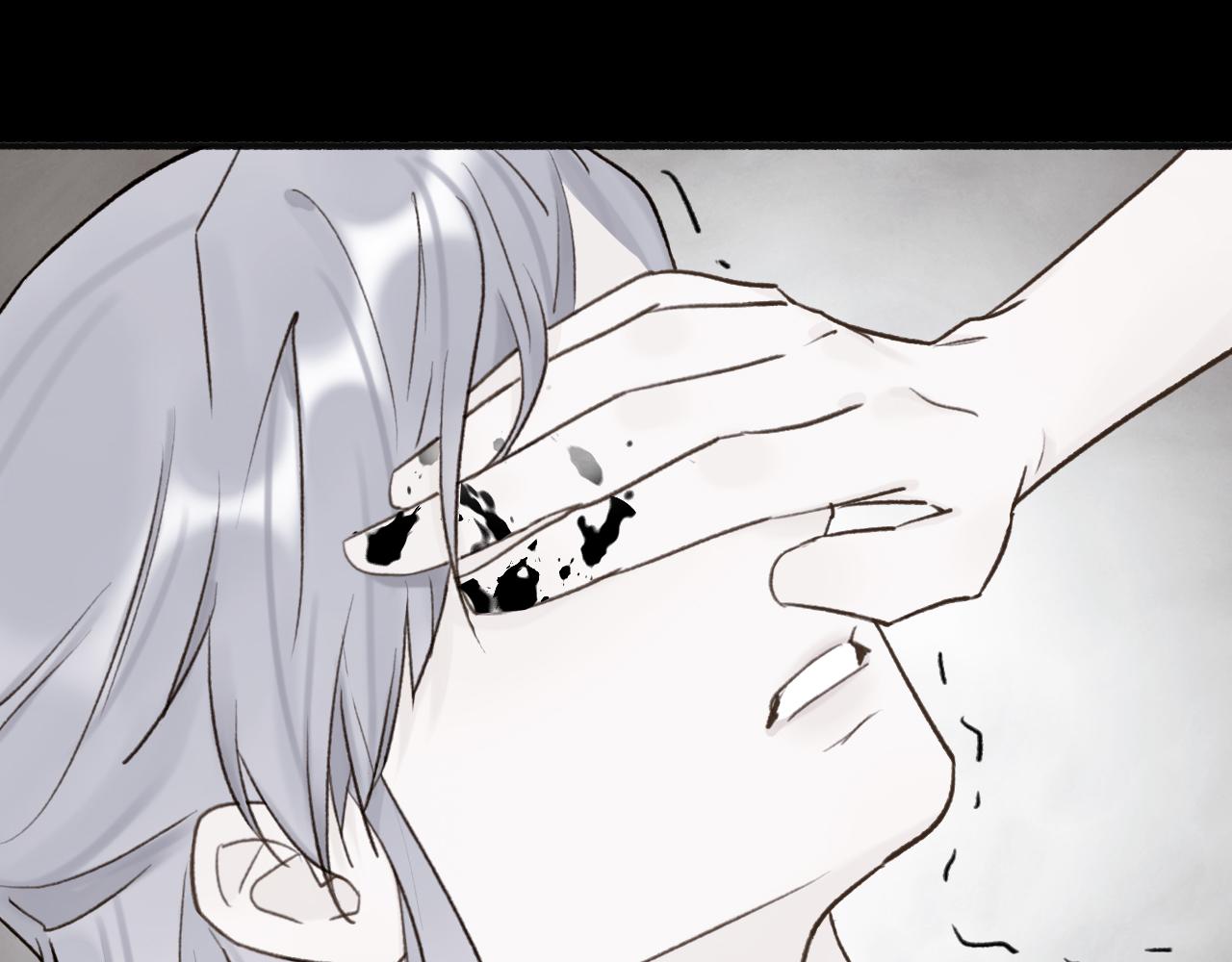 第66话 心口的秘密50