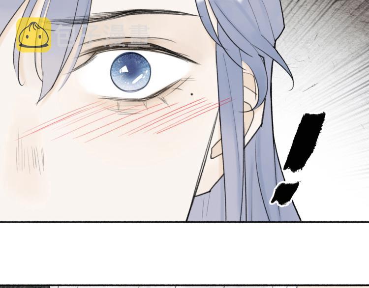 第5话 无解的标记2