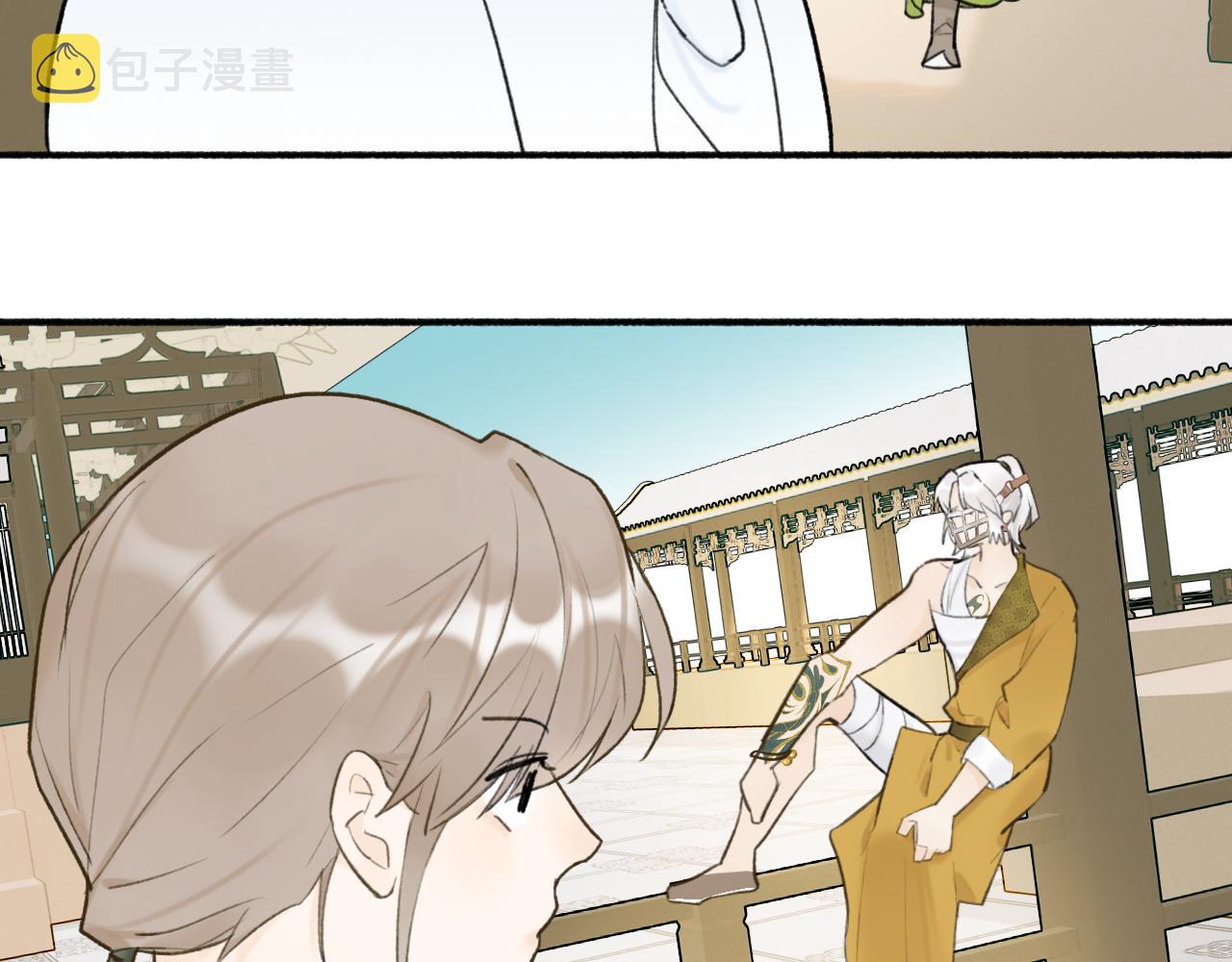 第49话 打破约定17