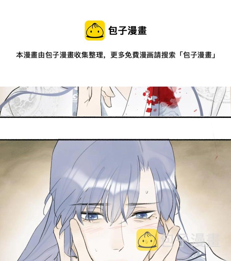 第6话 久病将军31
